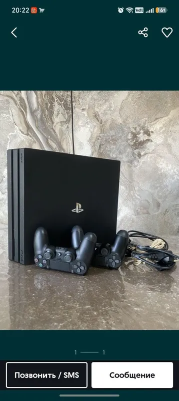 PlayStation slim 4 1tb
