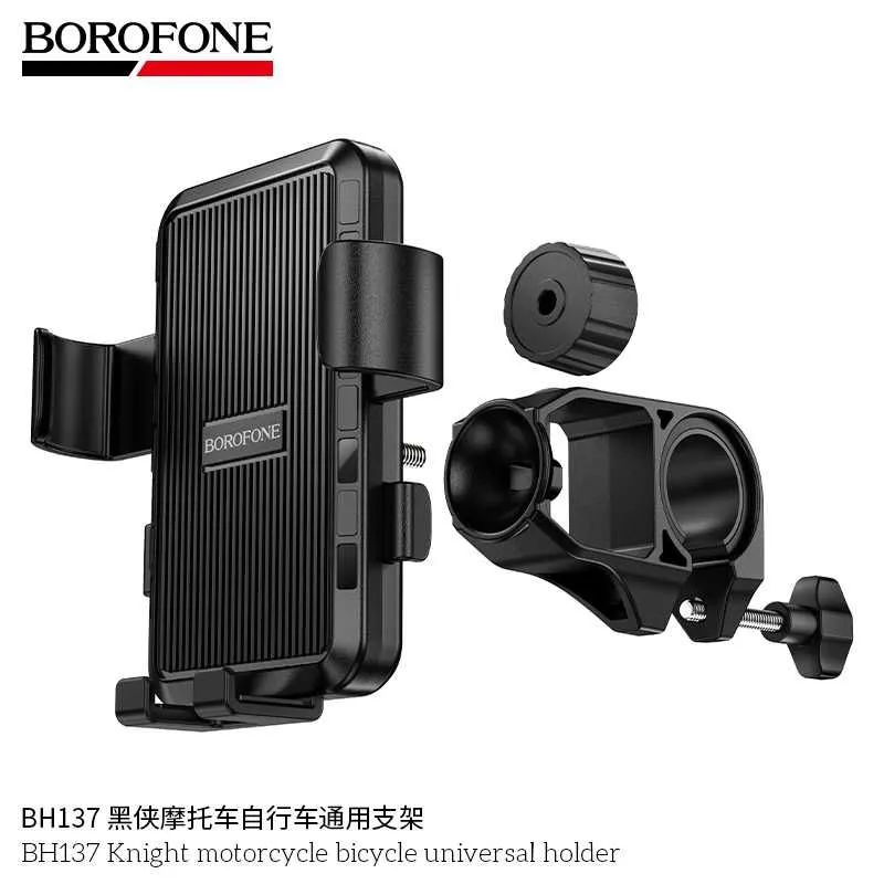 Borofone BH137 Knight Универсальный держатель для мотоцикла велосипеда 6 Borofone BH137 Knight Универсальный держатель для мотоцикла велосипеда 6
