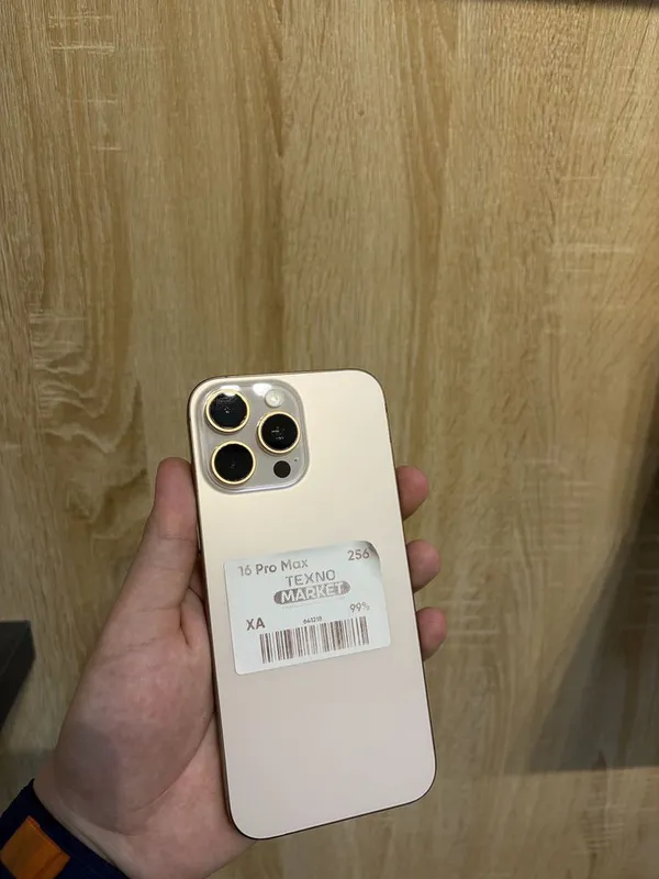 Iphone 16 pro max 1 Iphone 16 pro max 1