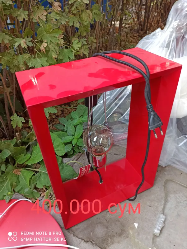 Люстры бра торшеры распродажа 3