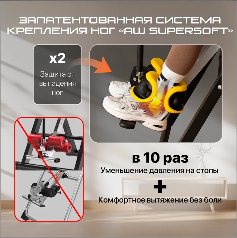 Инверсионный стол Genau EA-350 черный — фото 6