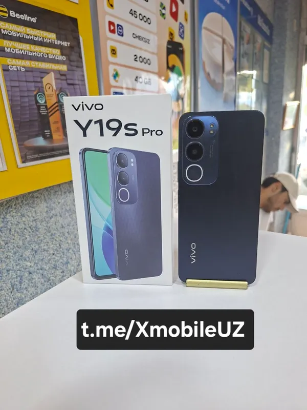 Vivo Y19s Pro 6+6/256GB 2