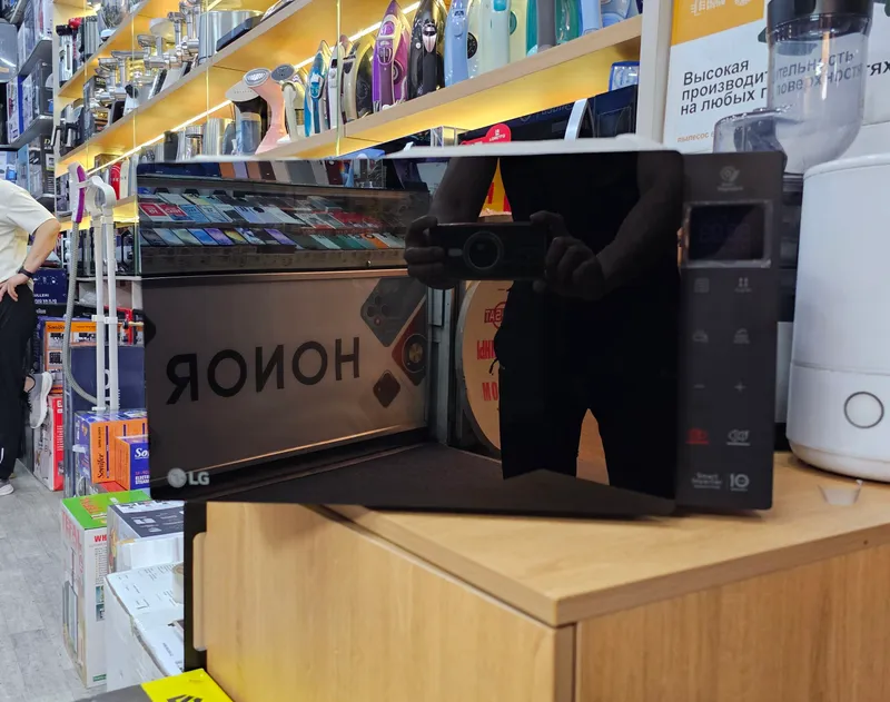 LG invertorli mikroto‘lqinli pech Bepul yetkazib berish 3 LG invertorli mikroto‘lqinli pech Bepul yetkazib berish 3