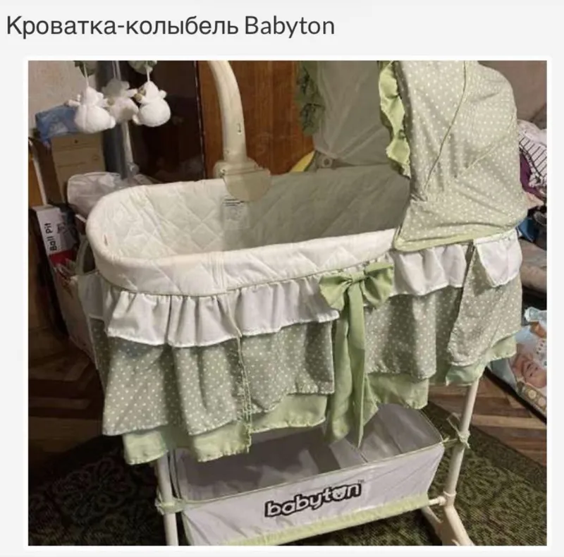 Детская кровать -колыбель. 2 Детская кровать -колыбель. 2
