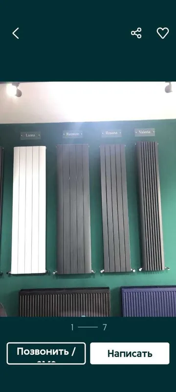 Vertikal radiatorlar ombordan + yetkazib berish 6
