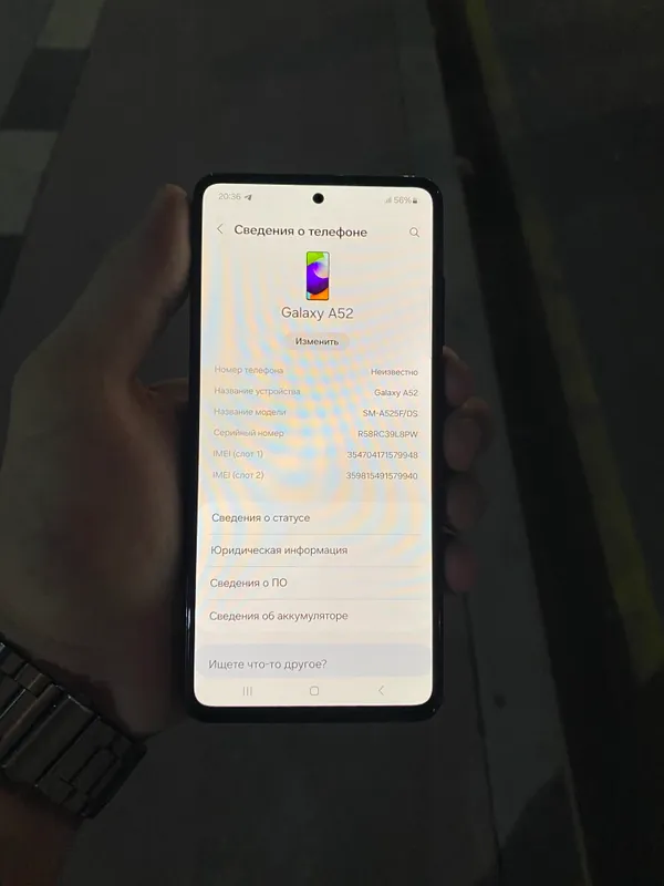 Samsung A52 (6/128) идеал, без дефектов 3 Samsung A52 (6/128) идеал, без дефектов 3