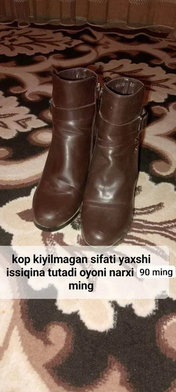 дешёвый халат 1 дешёвый халат 1