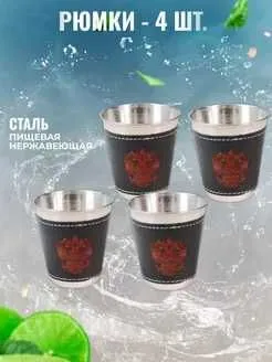 Набор для гриля - идеальный подарок мужчине! — фото 3