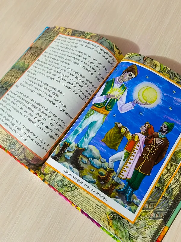 Книга/Bolalar uchun qiziqarli hikoyalar to‘plami 3 Книга/Bolalar uchun qiziqarli hikoyalar to‘plami 3