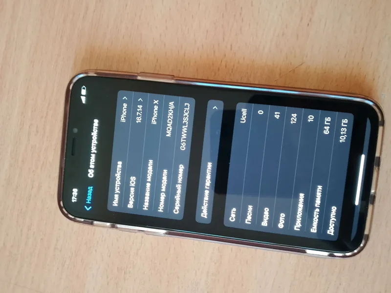 Iphone x 3 Iphone x 3