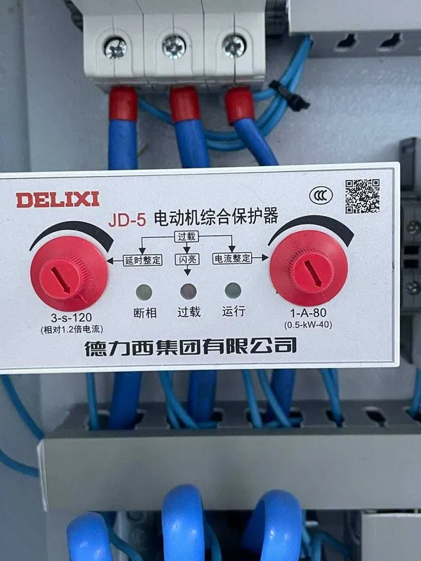 Sifatli Elektr Shit – Nasos va Uskunalar uchun — фото 4