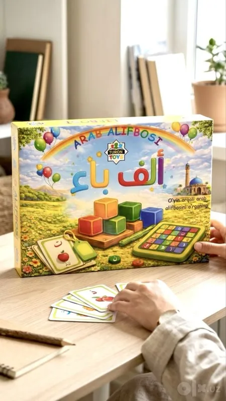 Bolalar uchun qiziqarli oʻyinchoqlar 5 Bolalar uchun qiziqarli oʻyinchoqlar 5