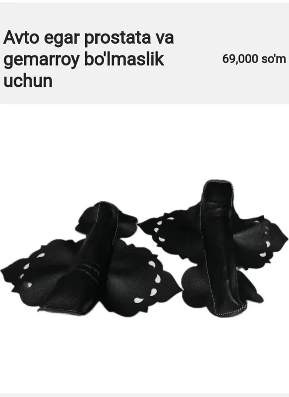 Avto egar prostata va gemarroy bo'lmaslik uchun — фото 1