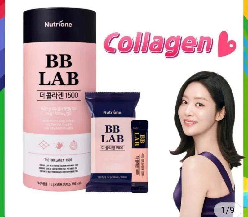 BB lab collageni