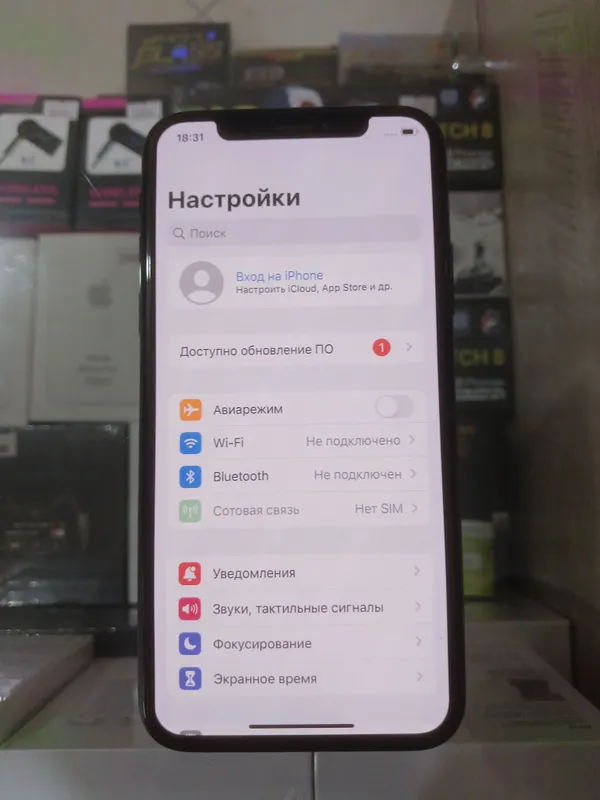 IPhone x
