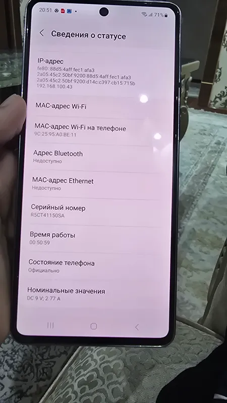 samsung a73 +simkarta bonus — фото 5 samsung a73 +simkarta bonus — фото 5