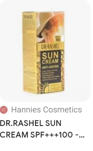 DR-SPF