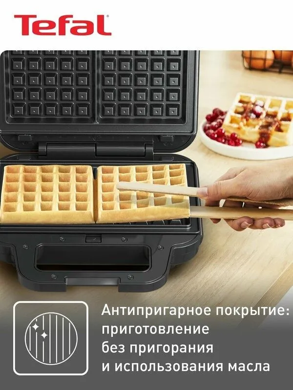 Вафельница электрическая мини 3в1 Tefal UltraCompact SW383D10 — фото 3