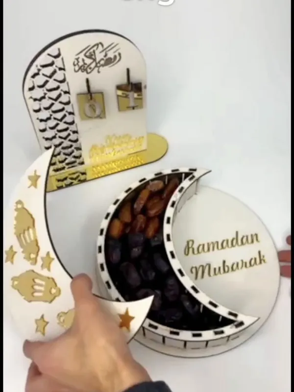Ramazon to’plam ramazon suviner