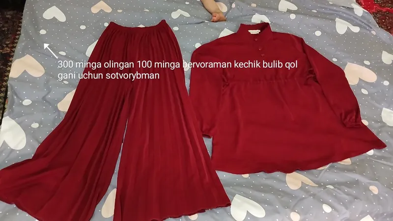 Женская одежда 2 Женская одежда 2