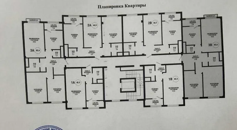 "СРОЧНАЯ ЦЕНА‼️Коробка Koh-Ota 85м2 Мечеть Koh Ota Себзар СКВОЗНАЯ ‼️ — фото 2