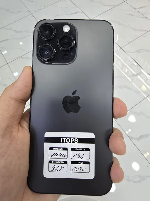 iPhone 14 pro max 1