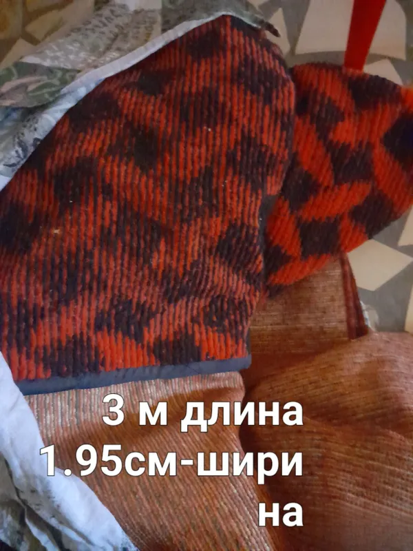 Qizil palos sotiladi Qizil palos sotiladi