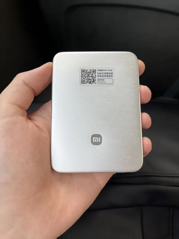 Ultra yupqa poverbank 6mm, Xiaomi MDY-20EB, 5000mAh, MagSafe 6 Ultra yupqa poverbank 6mm, Xiaomi MDY-20EB, 5000mAh, MagSafe 6