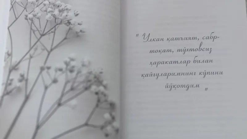 книга 3 книга 3