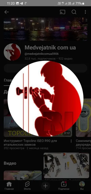 Эшик очиш замок узатиш урганч хоразм буйлаб 2