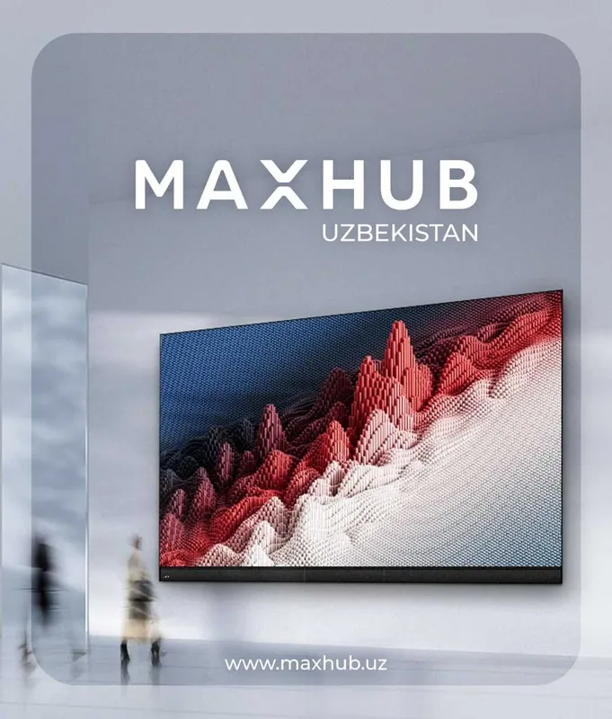 MAXHUB U6540 — Интерактивная панель 65" — фото 2