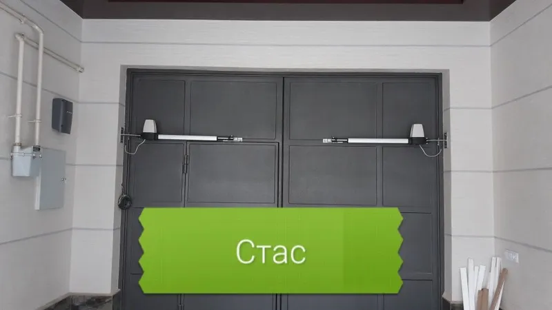 Автоматика на ворота — фото 5