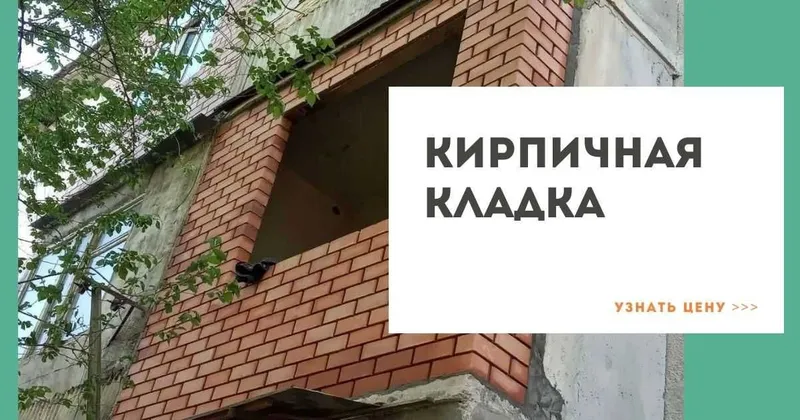 Шлифовка полов с покрытием лаком и маслом | Доступные цены с гарантией
