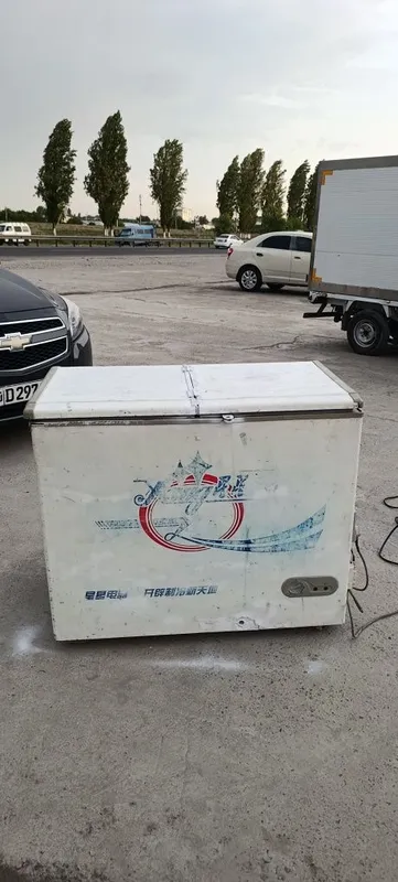 Haladenik va muzlatkich