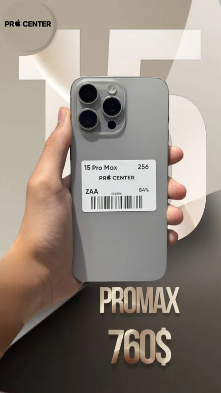 iPhone 15 Max
