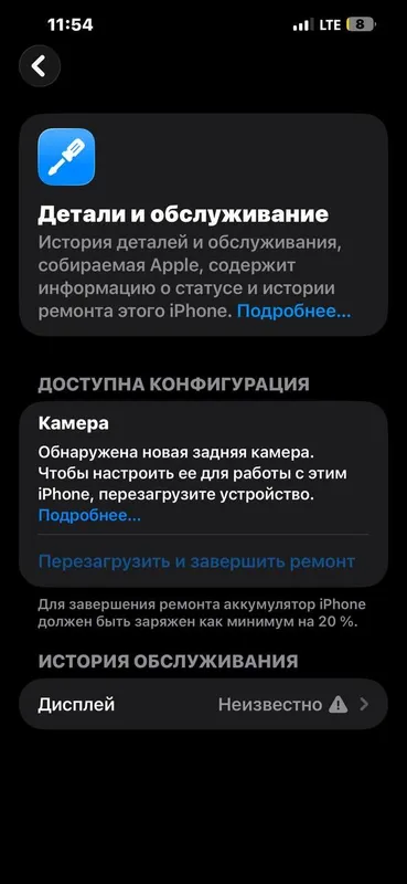 iPhone 13 pro max 2 iPhone 13 pro max 2