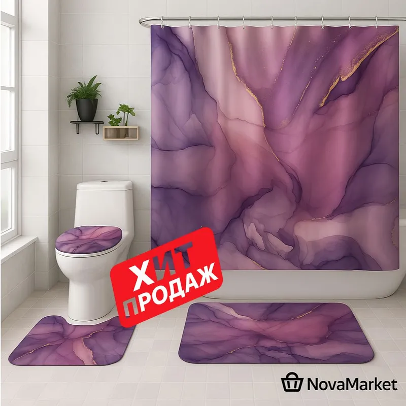 Abstrakt dizaynli hammom to‘plami 1