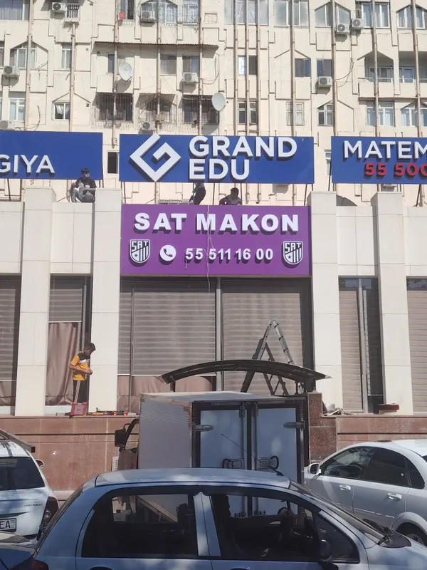 Reklama banir bukva 3