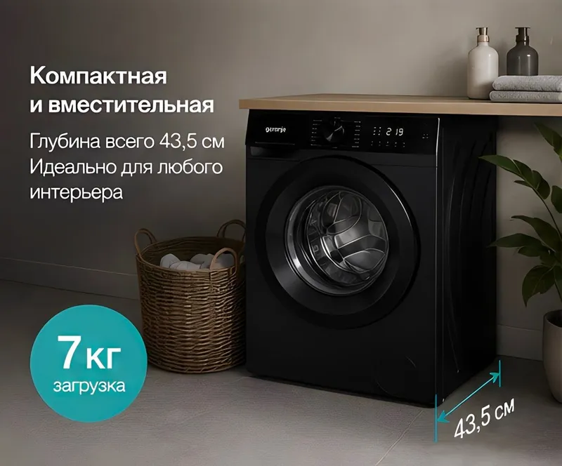 Продается новая стиральная машина /Yangi kir yuvish mashinasi sotiladi — фото 3