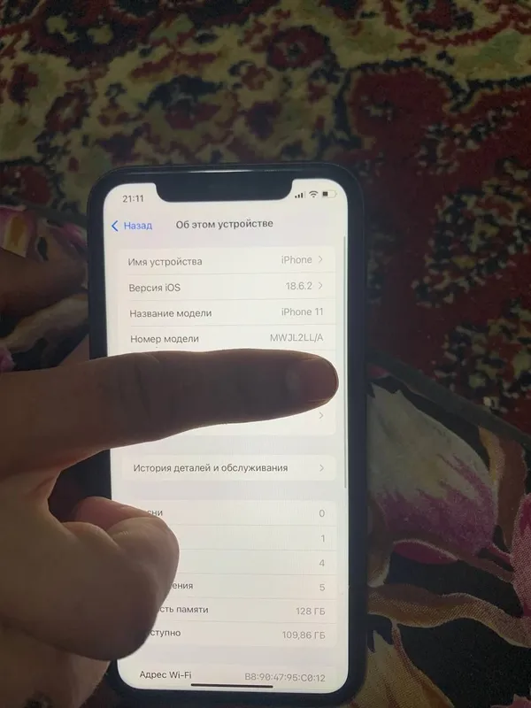 IPhone 11 128 gb 5 IPhone 11 128 gb 5