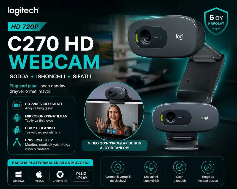 Logitech C270 HD Webcam Logitech C270 HD Webcam