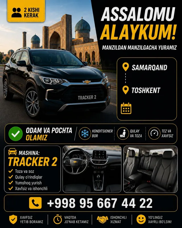Самаркандан Тошкентга — фото 3