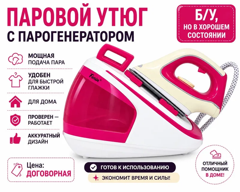 bug‘li dazmol 1 bug‘li dazmol 1