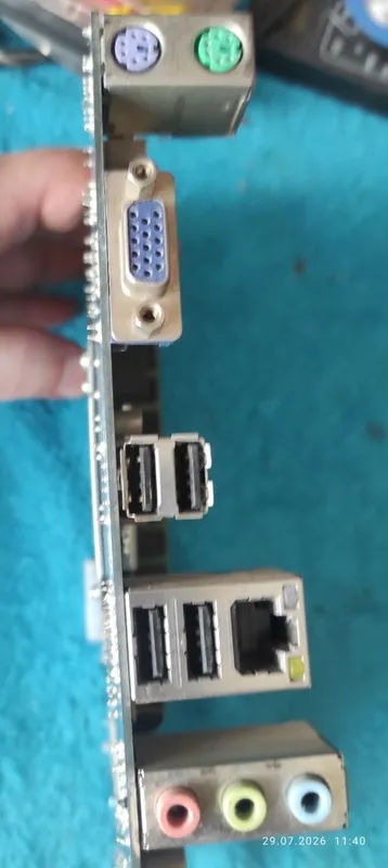Материнская плата Gigabyte GA-H61M-S1 в комплекте 2 Материнская плата Gigabyte GA-H61M-S1 в комплекте 2