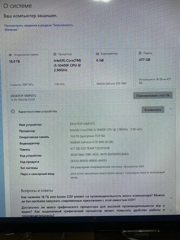Продается Игровой кейс новый ! — фото 2 Продается Игровой кейс новый ! — фото 2