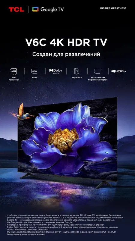 TCL 43V6C 43" 4K UHD Google TV 2