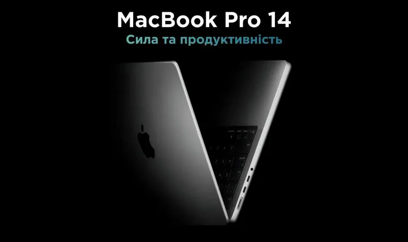 Apple Mac Mini M4 16GB 512GB — фото 1