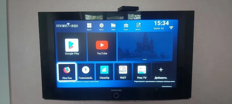телевизор samsung 3 телевизор samsung 3