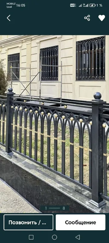 Решетка Навес Перила — фото 2