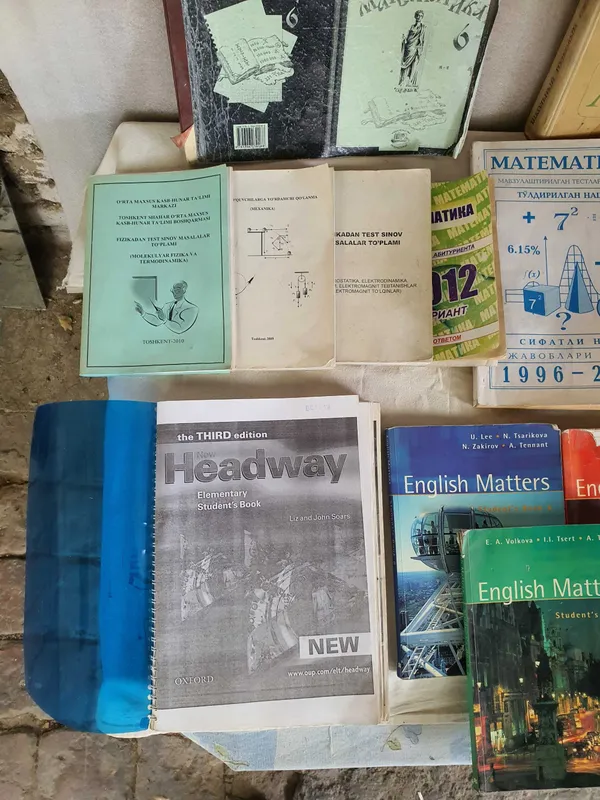 Учебники Книги Словарь — фото 1